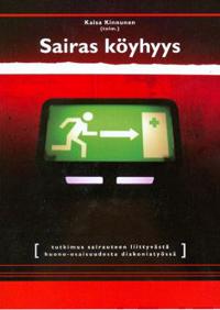Sairas köyhyys