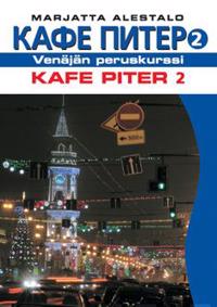 Kafe Piter 2