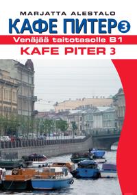 Kafe Piter 3