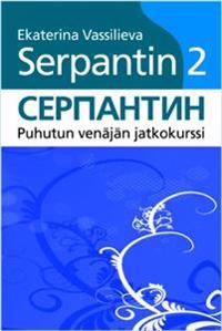 Serpantin 2