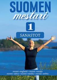 Suomen mestari 1 sanastot