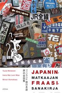 Japanin-matkaajan fraasisanakirja