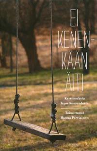 Ei kenenkään äiti