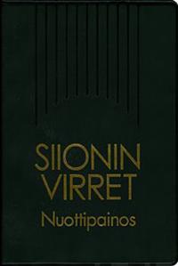Siionin virret (nuottipainos, iso, 12x18 cm)