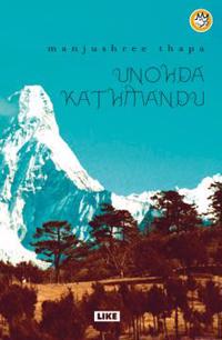 Unohda Kathmandu