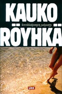 Kreikkalainen salaatti