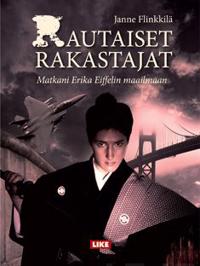 Rautaiset rakastajat