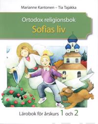 Ortodox religionsbok