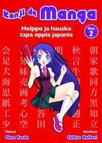Kanji de Manga