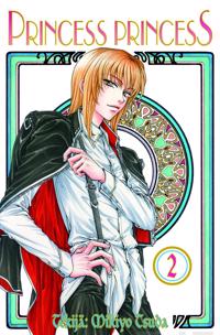 Princess Princess  2