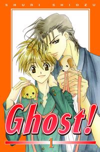 Ghost! 1
