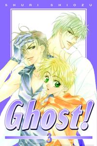 Ghost! 3