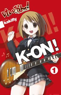 K-On! 1