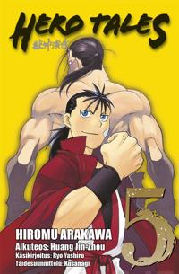 Hero Tales 5