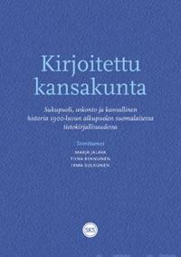 Kirjoitettu kansakunta