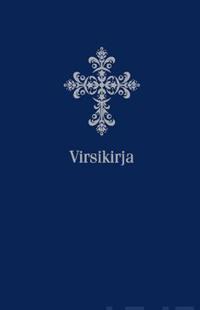 Virsikirja (kirkkovirsikirja sininen ornamenttiristi, soinnutettu, 110x160mm)