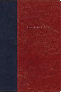 Raamattu (apokryfillinen Raamattu Klassikko, reunahakemistolla, 123x180 mm, kaksi lukunauhaa)