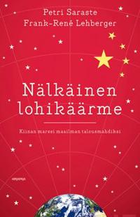 Nälkäinen lohikäärme