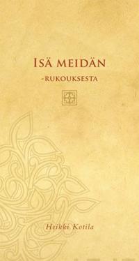 Isä meidän -rukouksesta