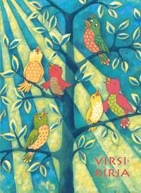 Virsikirja (lastenvirsikirja Linnut)