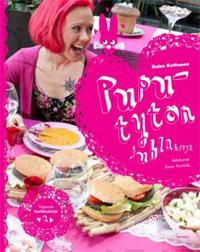 Puputytön juhlakirja