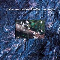 Armon kirkkaita sanoja