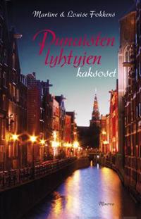 Punaisten lyhtyjen kaksoset