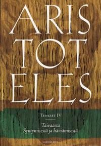 Taivaasta/Syntymisestä ja häviämisestä