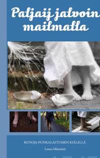 Paljaij jalvoin mailmalla