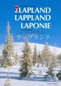 Beautiful Finnish Lapland