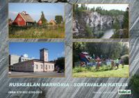 Ruskealan marmoria - Sortavalan katuja / e-valokuvakirja