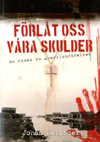 Förlåt oss våra skulder