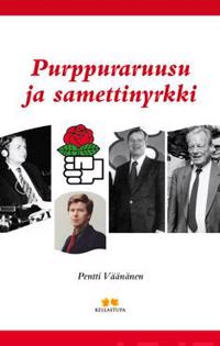 Purppuraruusu ja samettinyrkki