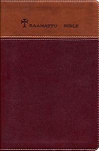 Raamattu (suomi-englanti, 160x235 mm, kultasyrjä, reunahakemisto, nahkajäljitelmä, ruskea/viininpunainen)