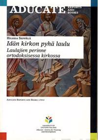 Idän kirkon pyhä laulu