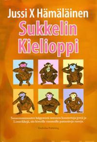 Sukkelin Kielioppi