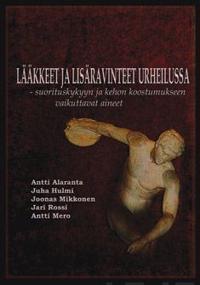 Lääkkeet ja lisäravinteet urheilussa