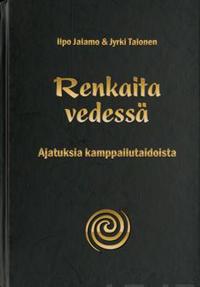 Renkaita vedessä