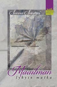 Maailman lyhyin matka