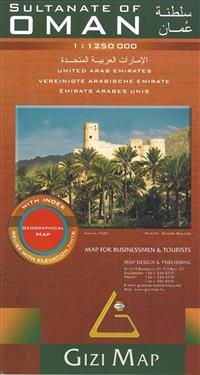 Oman, United Arab Emirates Geographical Map