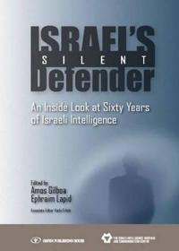 Israel's Silent Defender
