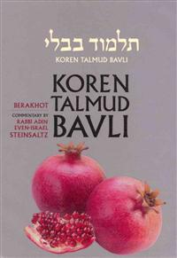 Koren Talmud Bavli