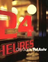CityGuide Tel Aviv