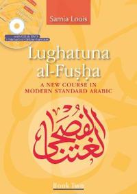 Lughatuna Al-Fusha
