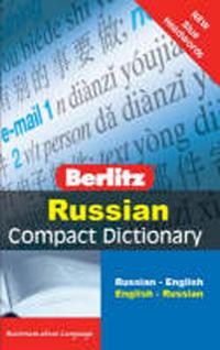 Russian Compact Dictionary: Russian-English/English-Russian