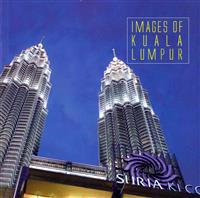 Images of Kuala Lumpur