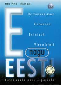 E nagu eesti (+cd)