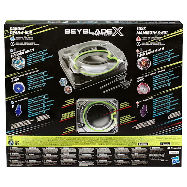 Produktbilde 3 for Burst BBX Xtreme Battle Set Beyblade