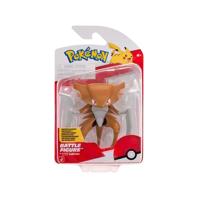 Produktbild 3 för Kabutops Battle Figur Pokémon