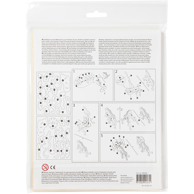 Tuotekuva 4 - 3D-palapeli, leijona, koko 18,5x7x7,3, 1 kpl